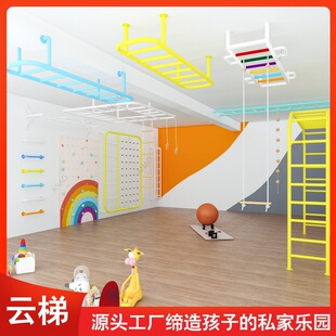 �҃���݃�ͯ���������������ܵ��U��ͯ���w呟��׃��@�w���^Ӗ��