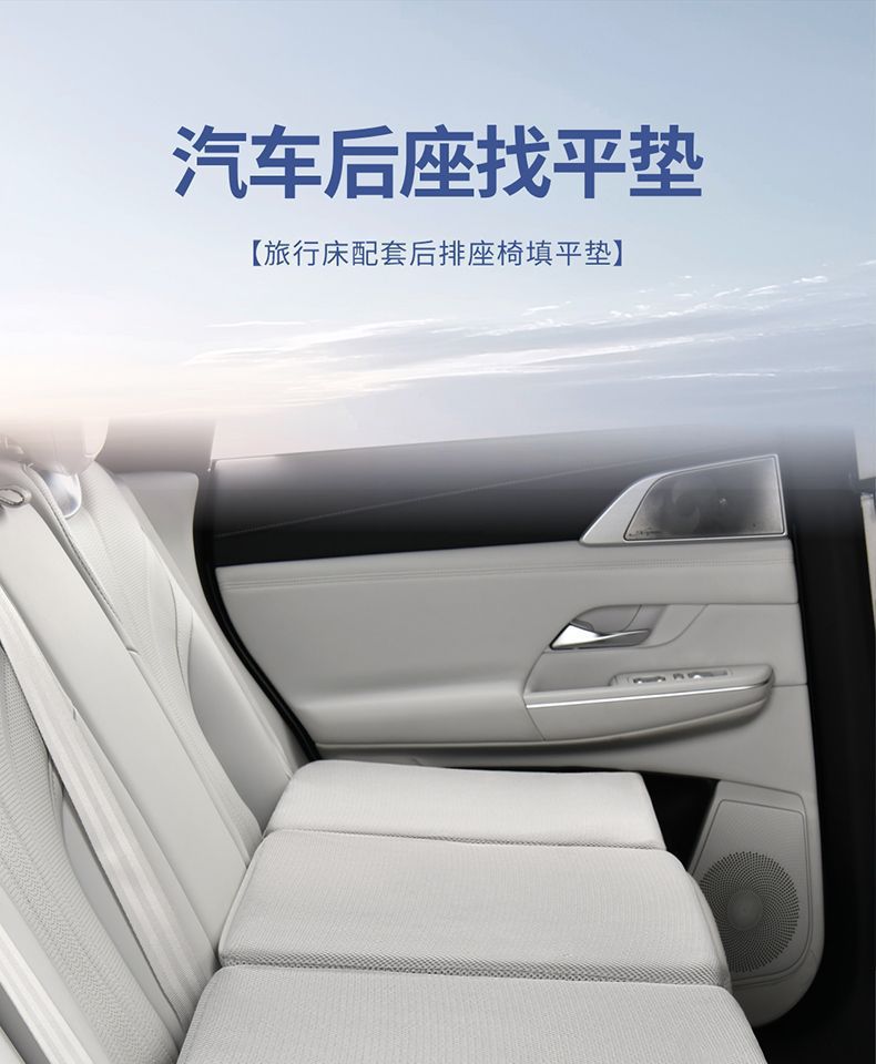 Car Travel Foldable Flat Lying Mat Mattress for Self-Driving Nap, Filling Mat for Front and Rear Passenger Sleeping
