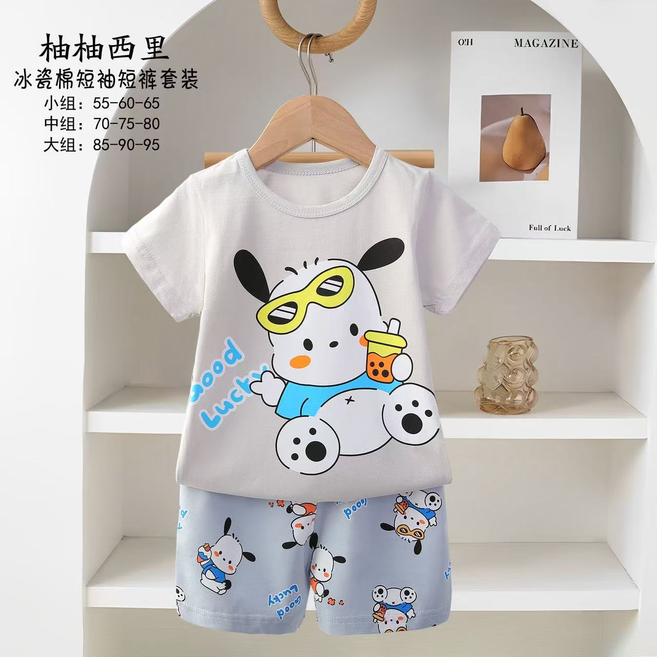 Pijamas para niños nuevos pijamas de dibujos animados para niños verano coreano de manga corta pantalones cortos set de ropa para el hogar