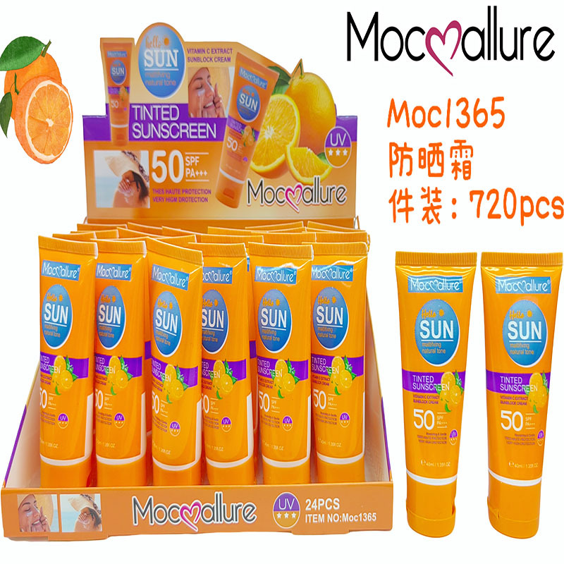 Crema Protectora Solar Anti-UV Nutritiva para Rostro y Cuerpo