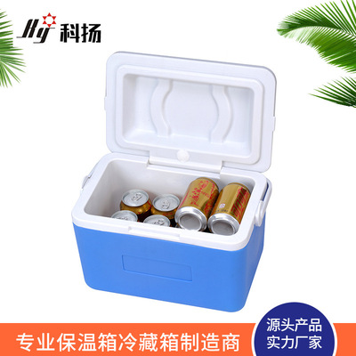 9L9L Изоляционная коробка холодильная коробка Food Fresh Cold Chain Хранение и транспортировка вынос PU Half Foam