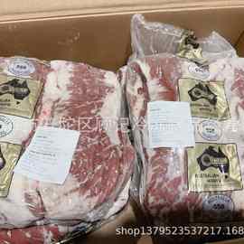 澳洲558厂和牛M3+内裙OAKEY枇杷叶谷饲冷冻牛肉批发烧肉烤肉