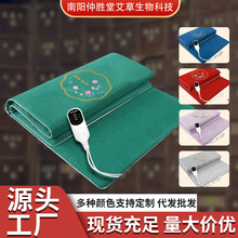 �S�����l��󰬾ĉ|���q̺늼ӟᰬ��̺���ñ�ů늟������B�����|