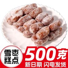 nxѩctǽܽعǸǗycخa