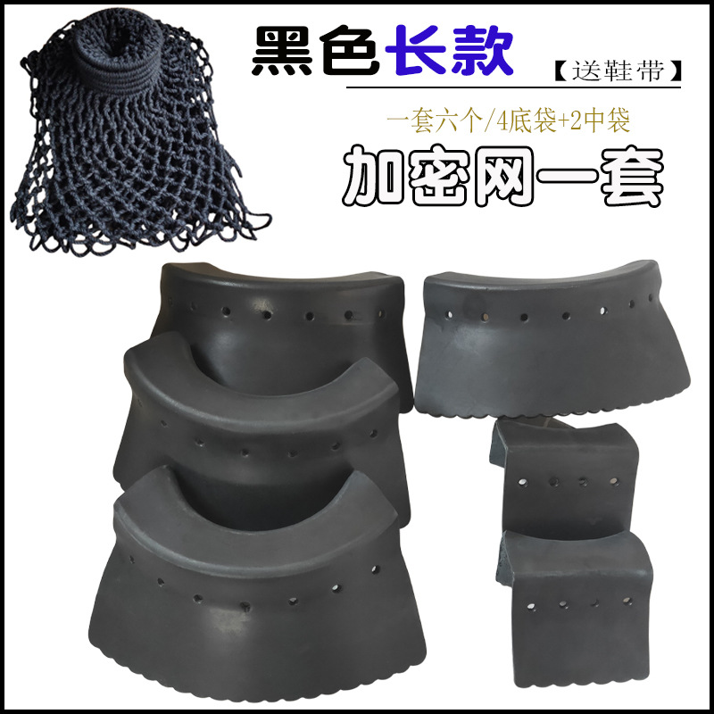 1 set of black long bid -free leather mouth+one set of nets to get 6 shoelaces for one set