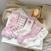 �ÿɐ��＾ˮ���q�ٴ�Ӻ�ů��ͨ��ɫë�q�ﶬ���Ůʿ�\���m��