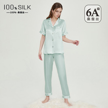 春夏新款19姆米重磅真丝睡衣女100%桑蚕丝短袖长裤套装家居服定制