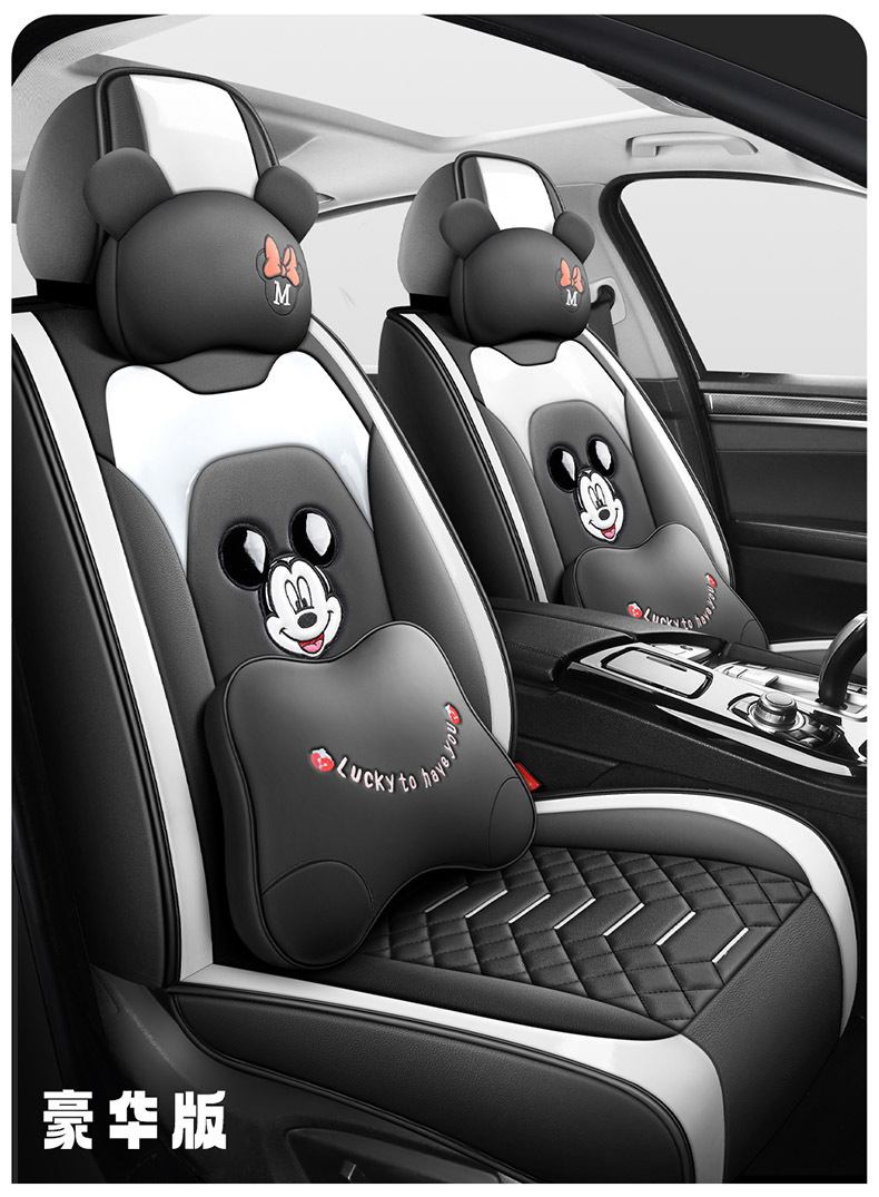 25-year-old new cartoon full-surrounded full-leather car seat cushion four seasons universal seat cover original factory generation cross-border wholesale