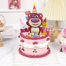 甜品装饰插件儿童生日派对摆件ins熊韩式可爱戴草莓风蛋糕烘焙帽