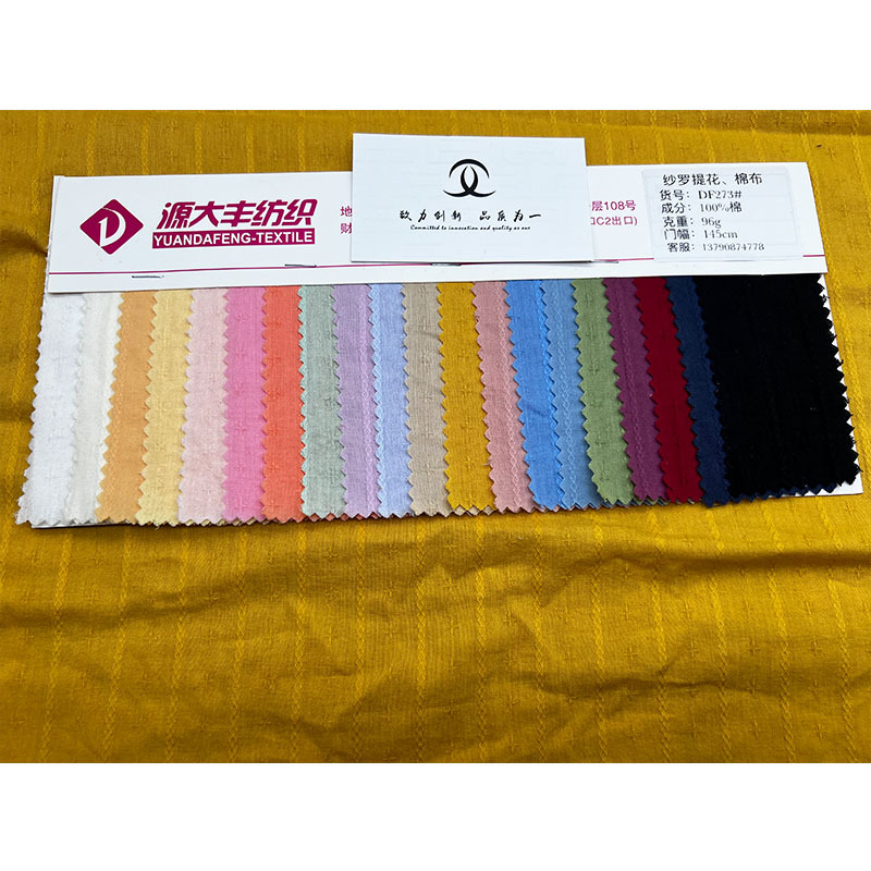 O1CN01TXseOv214uVDfMxFs_!!3246486932-0-cib.jpg?__r__=1721806298867