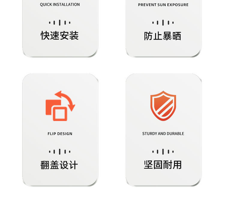 X76详情_03.jpg