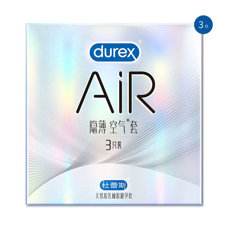 Презерватив Durex смело любит любовь 3 ультратонкий скрытый ощущение воздушное покрытие семейное планирование поставки презерватив оптом