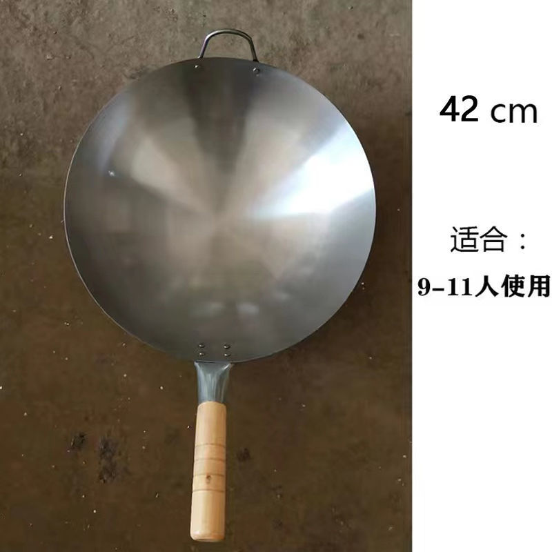 41.5cm (9-11명)