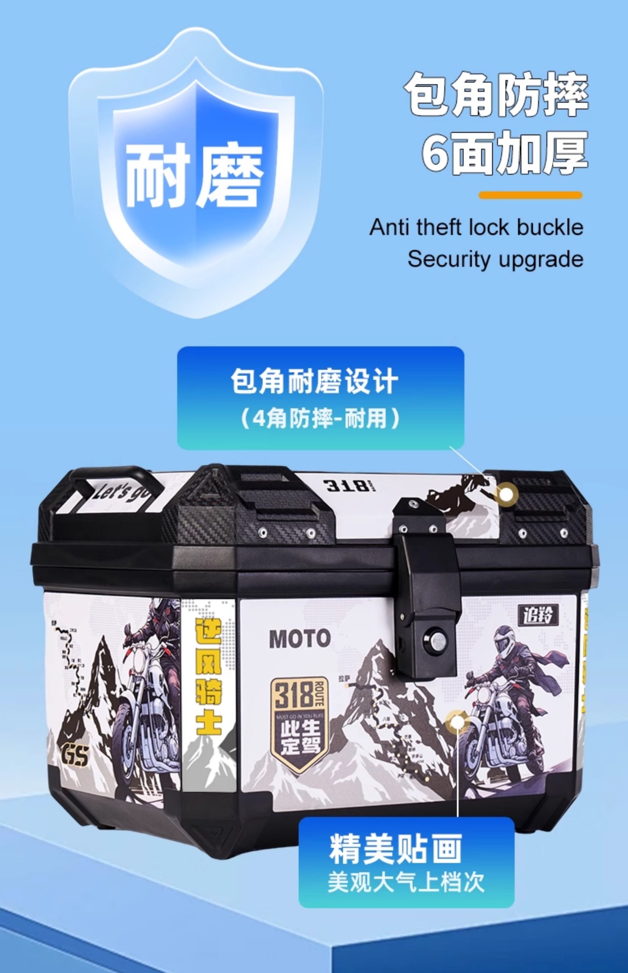 Suitable for Motorcycle Tail Box Large Capacity Large Takeout Calf Battery Car No. 9 Electric Car Scooter Backup