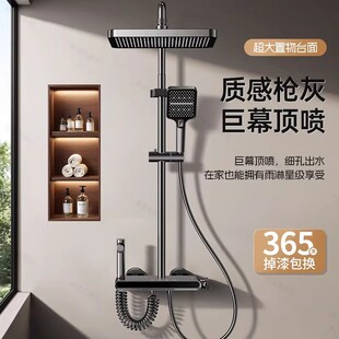 �¿�����I��ԡ�������b����ԡ��ϴ�賬�������a����ԡ����ȫ��