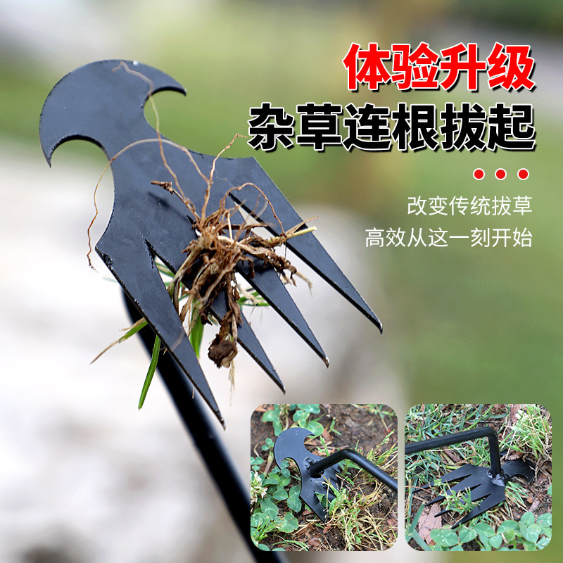 批发拔草器松土铲除草锄草工具挖野菜连根多功能铲拔草除