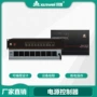 定制机架式智能数字时序器