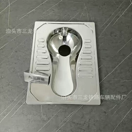蹲便器;机械门锁;普通马桶
