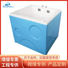 童宝宝游泳池商用母婴游泳圈店游泳馆亚克力洗澡盆浴缸加厚耐用