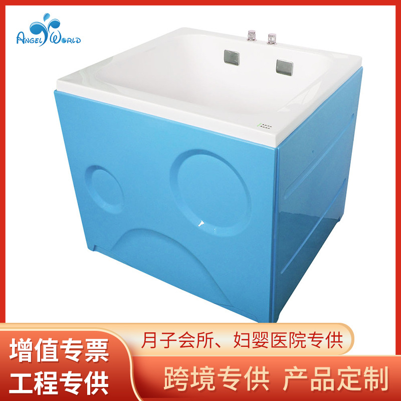 童宝宝游泳池商用母婴游泳圈店游泳馆亚克力洗澡盆浴缸加厚耐用