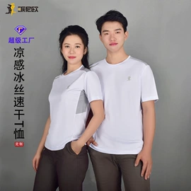 男Polo衫;男式T恤;男式卫衣