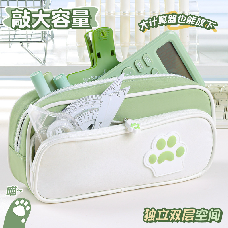 可爱猫爪简约笔袋小学生新款大容量文具盒文具袋高颜值|undefined