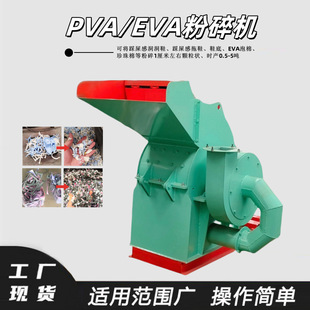 PVAЬ�׷����O����Ͳ�ʺ����Ь����CEVA��������������C�S��