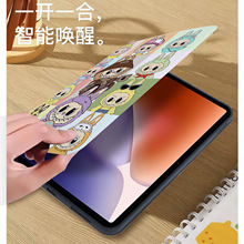 ��ƷDIY�������m��С��7UItraƤ��ƽ�屣�o��14�糬����ˤ���o��