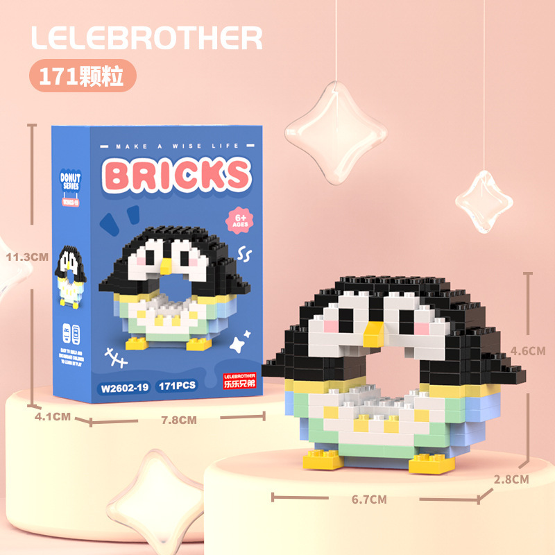 Compatible con Lego animal de dibujos animados muñecas osos de fresa Lina bloques de construcción para niños ensamblaje juguetes al por mayor