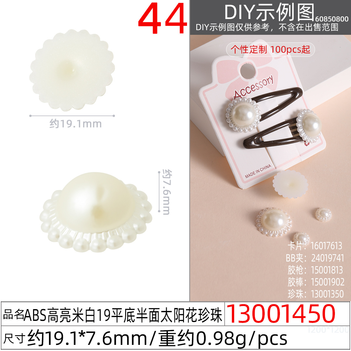 h2uTiviiztSHn2aJjQ1YWs+M5qfpcIavjIwv