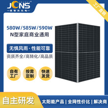 ̫��ܰ�590W�p��N�͆ξ������M������l늰�����p��l�