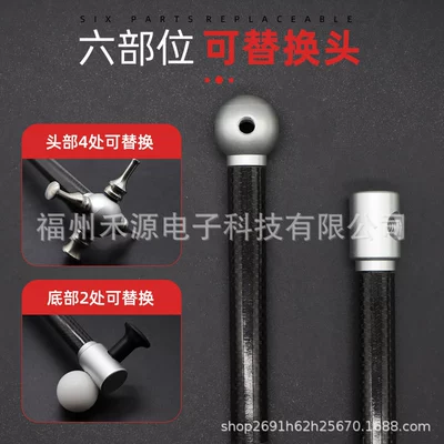 Sheet Metal Spray Repair with Replaceable Head, Multi-Functional Carbon