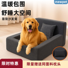 ���R�d������δ�Rectangular����Pet sofa����CPet kennels���C