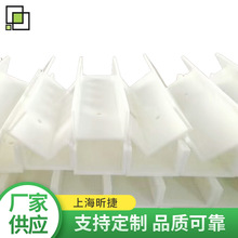 �H������PP����ˮ��PP����Ʒ�ӹ�PP늽�ˮ������㊲��_�׺��Ӽӹ�