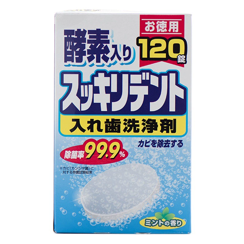 Япония импортировала зубные протезы LION/Lion King Зубные протезы