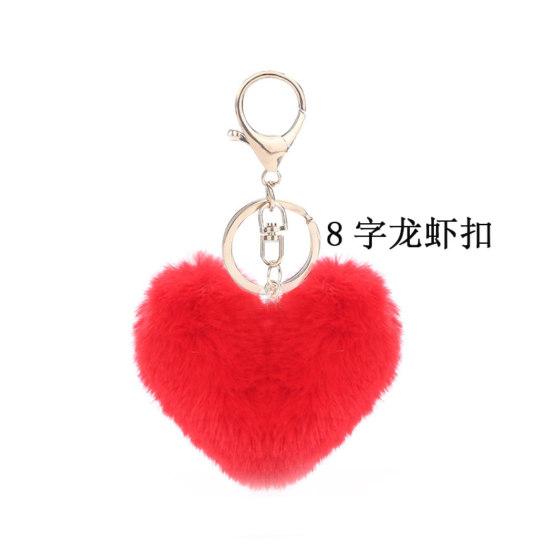 ファッション愛ハート形8センチのぬいぐるみのキーホルダー