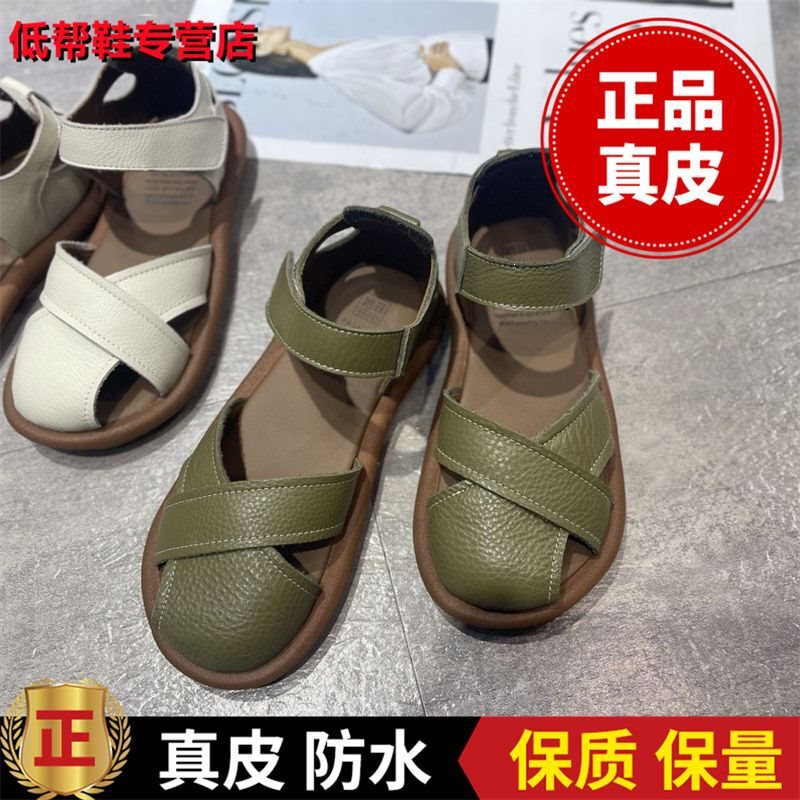 Sandals with Closed Toes, Genuine Leather, Soft Leather, Velcro Straps, Roman Style, Artistic Women's Shoes, Casual Retro Flat Shoes Sandals with Closed Toes, Genuine Leather, Soft Leather, Velcro Straps, Roman Style, Artistic Women's Shoes, Casual Retro Flat Shoes