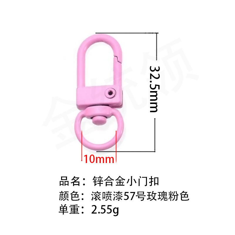 Exemplar de entrega gratuita de 100 colores juguetes accesorios de color, botón de puerta, botón de bolsa, llavero DIY Wenchuang