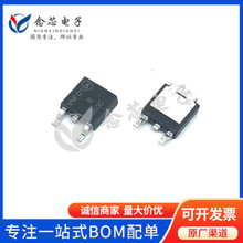 MBRD360G ��ƬTO-252 60V 3A 700mV@6A Ф�ػ����������� ������