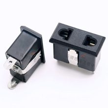 AC嵌入式两脚直流输出电源插座 两孔电器母座 AC-09A插座金属卡位