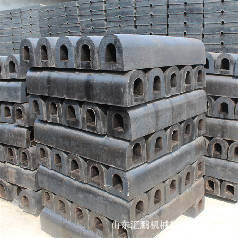 码头防撞橡胶护舷 拱形船用橡胶防撞块 半圆形船舶桥墩防撞护舷