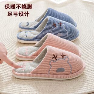 ����ЬŮ�Ҿ��҃��ﶬ��H�Ӽҷ������������ʿܛ���o����ů��Ь