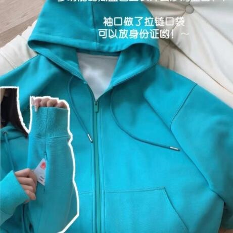 Lake Blue Sweatshirt Jacket for Women 2025 Early Autumn New Style Long-Sleeved Outerwear Korean American Style Hooded Loose Cardigan Top