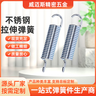 ���l���쏗�ɿ����܇�ж��]���p�h��������304���P����ɶ� ��