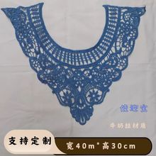 ˮ���ٽz��߅�̽�ţ�̽z�U���ػ��I�����I���{�Gɫ�l���SԴ�^����