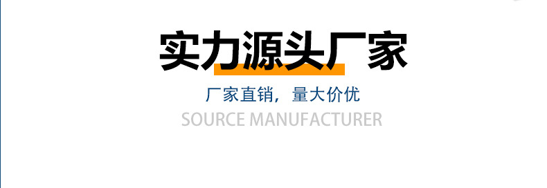 卓涵-普通电池详情页源文件_17