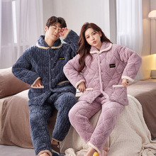 睡衣冬三层加厚夹棉加绒保暖法兰绒大码圆领可外穿情侣家居服套装