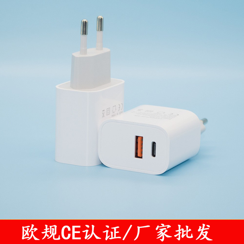 Pd20W Smart Charger Eu Certified Power Bank Suitable for Apple and Huawei Mobile Phone Charging Heads