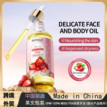 ȫӢ��BIOAOUA��ݮ�������B���w�� �̝����w���AҺ�羳���Q���l