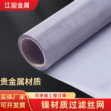 懽z�����W�S�ҹ���懾W���I��늽��ƚ伃懾W�������懽z�����W